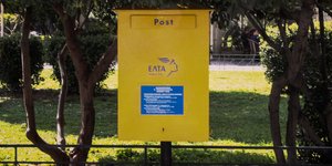 ΕΛΤΑ (Φωτογραφία: EUROKINISSI/ΣΩΤΗΡΗΣ ΔΗΜΗΤΡΟΠΟΥΛΟΣ)