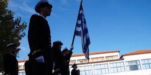 Φωτογραφία: Eurokinissi