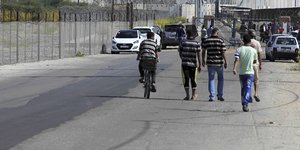 Πέρασμα του Ερέζ (Φωτογραφία: AP Photo/Adel Hana)