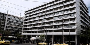 ΥΠΟΙΚ (Φωτογραφία: EUROKINISSI//ΣΩΤΗΡΗΣ ΔΗΜΗΤΡΟΠΟΥΛΟΣ)