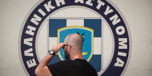 Εξω από τη ΓΑΔΑ/Φωτογραφία: Eurokinissi/Σωτήρης Δημητρόπουλος