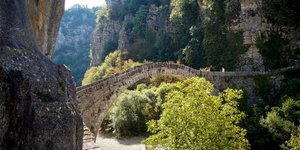 Γεφύρι "Κόκκορη" ή "Νούτσου" στο Ζαγόρι -Φωτογραφίες: EUROKINISSI/ΓΙΩΡΓΟΣ ΕΥΣΤΑΘΙΟΥ