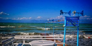 Αίθριος ο καιρός την Κυριακή /Φωτογραφία Eurokinissi