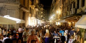 τα Καντούνια της Κέρκυρας/Φωτογραφία: Eurokinissi