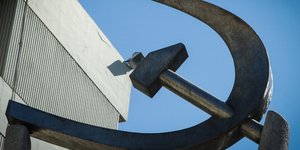 ΚΚΕ/ Φωτογραφία Eurokinissi