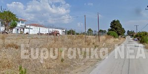 Φωτογραφία: Ευρυτανικά Νέα