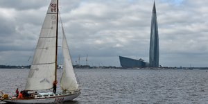 Φωτογραφία: ΑΡ