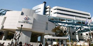 Ερρίκος Ντυνάν-νοσοκομείο/Φωτογραφία: Eurokinissi