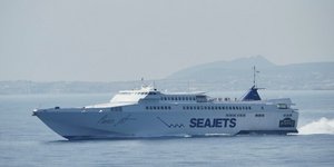Paros Jet /Φωτογραφία: arxipelagos.com