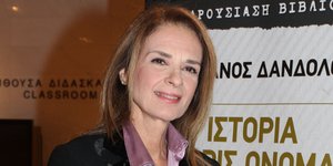 Η ηθοποιός Πέγκυ Σταθακοπούλου