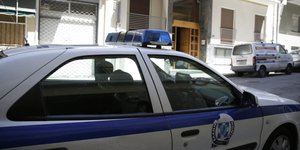 περιπολικό/Φωτογραφία: Eurokinissi/ΣΤΕΛΙΟΣ ΜΙΣΙΝΑΣ