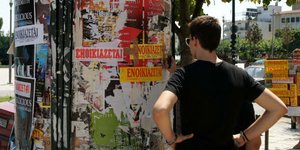 Αναζήτηση φοιτητικής στέγης στα Γιάννενα/Φωτογραφία: Eurokinissi