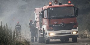 Πυροσβεστική Υπηρεσία (Φωτογραφία αρχείου: EUROKINISSI/ILIALIVE.GR/ΓΙΑΝΝΗΣ ΣΠΥΡΟΥΝΗΣ)