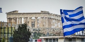 Φωτογραφία: Eurokinissi
