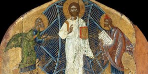 Φωτογραφία: Wikipedia