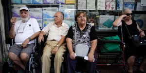 Συνταξιούχοι στον ΕΦΚΑ/Φωτογραφία: Eurokinissi