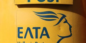 ΕΛΤΑ /Φωτογραφία intime news