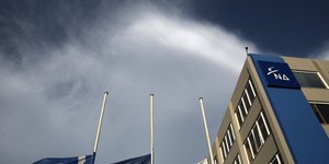 Νεα Δημοκρατία/ Φωτογραφία intime news