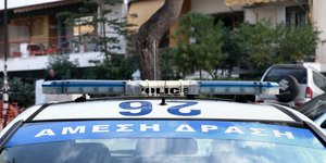 Αστυνομία /Φωτογραφία αρχείου intime news