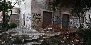 Αγνώριστη η βίλα