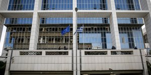 Δικαστήριo/ Φωτογραφία eurokinissi