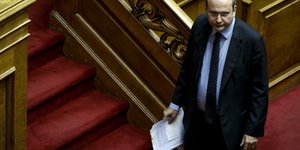 «Το πιστοποίησε η Ένωση Δικαστών και Εισαγγελέων»