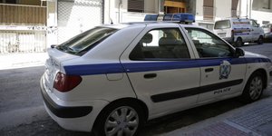 Οι δράστες  εξαφανίσθηκαν προς άγνωστη κατεύθυνση