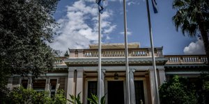 Μέγαρο Μαξίμου/ Φωτογραφία intime news