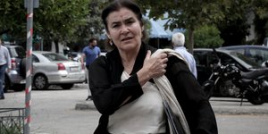 Πρόεδρος του Διοικητικού Συμβουλίου ορίζεται η κυρία Λυδία Κονιόρδου