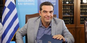 Φωτογραφία: Εurokinissi