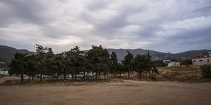 Φωτογραφία: Εurokinissi