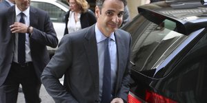 Θα συμμετάσχει στις εργασίες της Συνόδου Κορυφής του Ευρωπαϊκού Λαϊκού Κόμματος