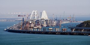 Κριμαία/Φωτογραφία AP images