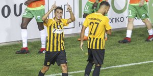 Φωτογραφία: Εurokinissi