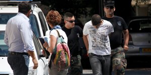 Σύλληψη/ Φωτογραφία Αρχείου: AP