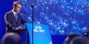 Φωτογραφία: Intimenews