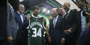 Φωτογραφία: Εurokinissi