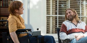 «Μην Ανησυχείς