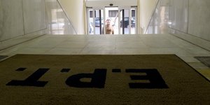 Σάλος μετά τις δηλώσεις Καψώχα στην ΕΡΤ / Φωτογραφία: EUROKINISSI/ΤΑΤΙΑΝΑ ΜΠΟΛΑΡΗ