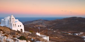 Ο γάμος στη Φολέγανδρο ακυρώθηκε