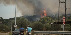 Φωτιά στο Πέραμα /Φωτογραφία Αρχείου: Eurokinissi