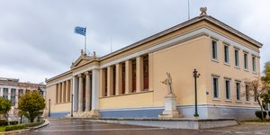 Ιατρική Σχολή Αθηνών /Φωτογραφία: Shutterstock