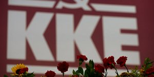 ΚΚΕ/Φωτογραφία: IntimeNews