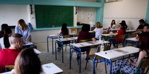 λύκειο/Φωτογραφία: Eurokinissi