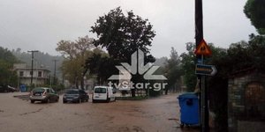ΠΛημμυρισμενοι δρόμοι