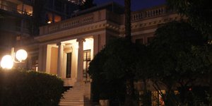 Μαξίμου/Φωτογραφία: Eurokinissi