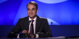 Φωτογραφία: Eurokinissi