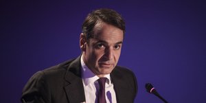 Φωτογραφία: Eurokinissi