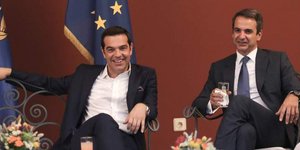 Φωτογραφία: Εurokinissi