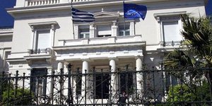 Δεν προκλήθηκαν ζημιές στα εκθέματα